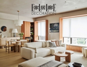 秀舍设计--设计师Justin Tian自宅，绿植环绕的上海之家
