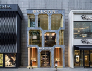 MVRDV设计--宝格丽吉隆坡旗舰店