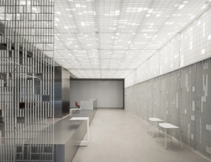Baranowitz & Goldberg Architects + Pitsou Kedem Architects--PerimeterX办公室
