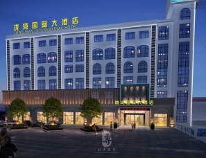 西安专业酒店设计公司|泷湾国际大酒店