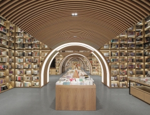 WJID维几设计--上海幸福集荟・谊园400㎡书店