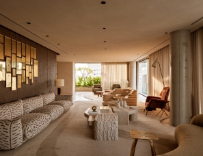 Suite Arquitetos X JLS公寓