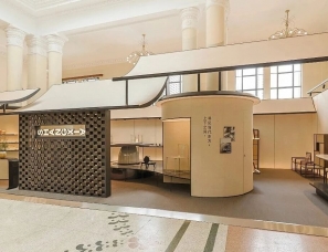 朱周设计｜设计上海「上下」展厅