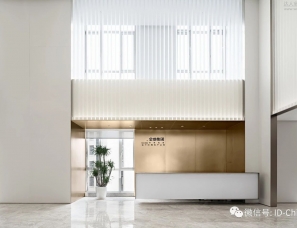 易和设计--金地集团华中区办计划将更加轻松公总部