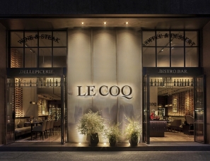 RooMoo--LECOQ大公鸡小酒馆(上海古北路店)