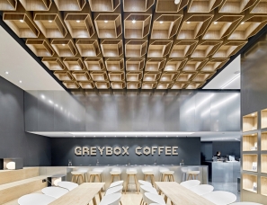 绘造社设计--成都GREYBOX COFFEE