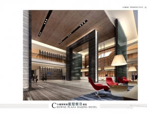 CCD设计--大慶黎明湖皇冠假日酒店设计方案