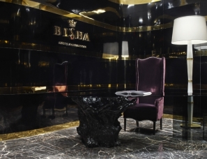 加拿大 多伦多 BISHA HOTEL