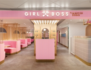 oft interiors--香港荃湾广场 Girlboss 餐厅