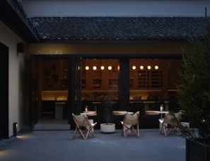 李一设计--OAK餐酒吧杭州运河店
