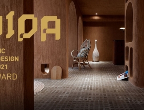 埂上设计获APIDA亚太室内设计大奖酒店空间类别唯一金奖！