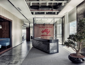 Studio 13 Architects--土耳其的日本食品公司Ajinomoto新办公室设计