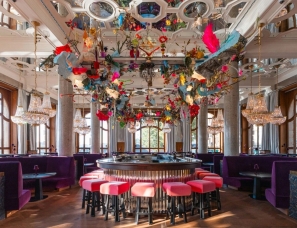 Herzog & de Meuron | 巴塞尔大酒店