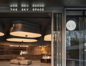DAS大森设计--陕西宝鸡THE SKY SPACE咖啡书吧