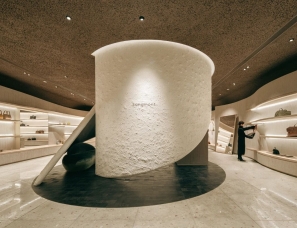 大料建筑 | 山下有松Songmont 青岛店