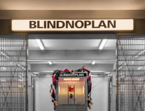 VANISHED丨BLINDNOPLAN上海新天地店