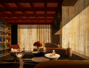 MTO洣图设计 | 成都锦江国锐白玉茗艺墅下叠