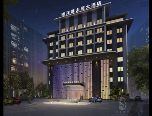 青海五星级酒店设计|达州南洋满山居酒店