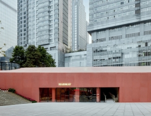 AIM 恺慕建筑设计--重庆HARMAY話梅体验中心