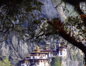 Kerry Hill 设计--不丹AMANKORA度假村