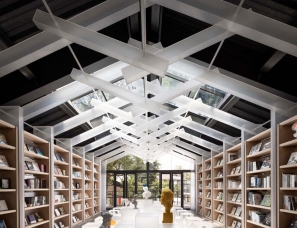 吾界空间设计--惠州篽箖·上野书屋