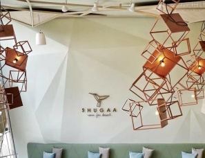 泰国优雅独特的Shugaa Bar设计--一朵甜蜜的“折纸花”