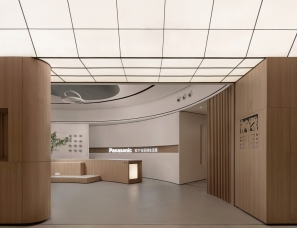 众舍空间设计丨Panasonic · 松下光空间生活馆