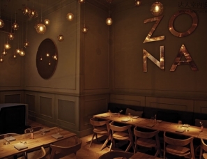 匈牙利ZONA酒吧餐厅