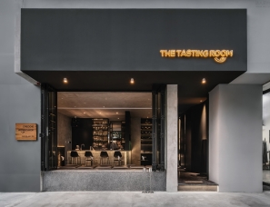 季意空间设计--THE TASTING ROOM鸡尾酒研发工作室兼酒吧