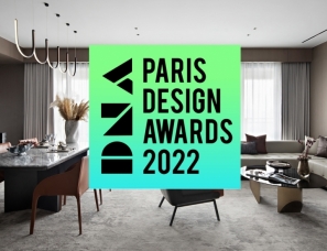 喜讯丨AVAD范可萨设计斩获法国DNA PARIS DESIGN AWARDS年度大奖 ！
