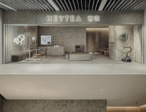 立品设计 | 喜茶北京大悦城店