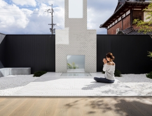 FORM/Kouichi Kimura Architects--多场景住宅