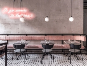 Biasol--伦敦 Grind 霓虹粉色餐厅