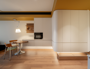 白菜适家空间设计 | 栖心于木