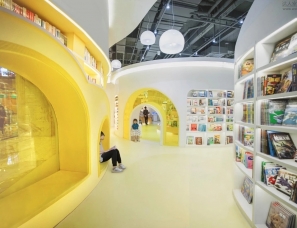 PANORAMA泛纳设计--文轩儿童书店