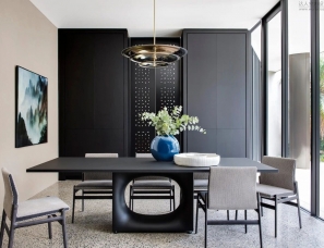 Domoney Architecture设计--Quiet simple grey house