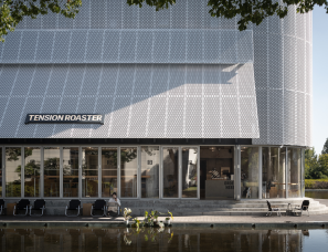 赵牧桓 | 苏州咖场Tension Roaster