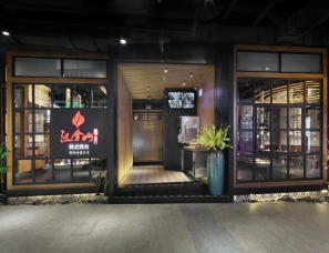 汉拿山 韩式烤肉餐厅设计 韩式烧烤和石锅拌饭 工业风餐厅