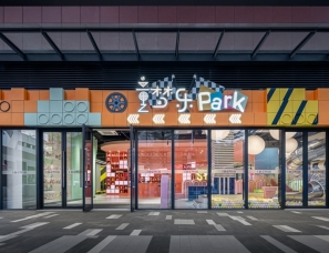深圳乐园设计「童梦乐park」打造沉浸式趣玩体验场景空间