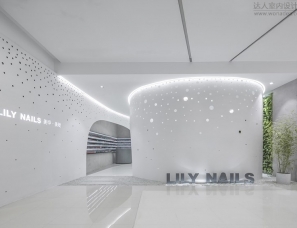 北京建筑营设计--Lily Nails美甲美睫