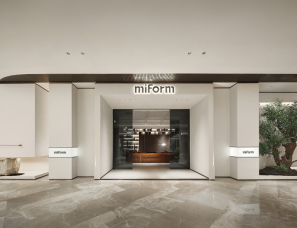 WEI建筑与室内设计所--意大利miform广州旗舰店