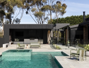 Heartly + Project Now丨Jan Juc Acre House