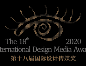 TOMO 奖讯 | 东木设计荣获2020国际设计传媒大奖