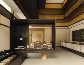 瑭所(上海静安嘉里中心店) 中式空间美学的天花板