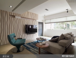 明代室內設計--日系簡約宅營造都市中的世外桃源