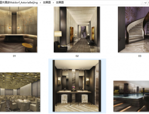 YABU雅布--北京华尔道夫酒店全套cad施工图与效果图