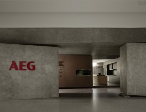 土禾设计丨历史的回响 AEG惠州展厅