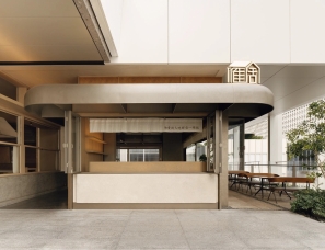 無之设计 | 雁舍·深圳湾万象城