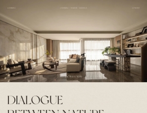 TRD尺道设计 | 成都龙湖芳树晴川样板间