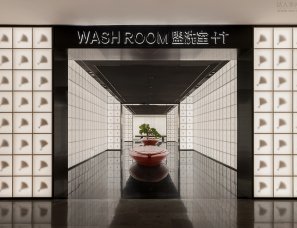 唯想国际设计丨南京德基广场一期 四层盥洗室